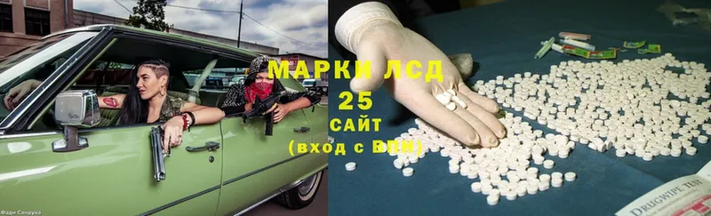 Где купить наркоту Алупка Alpha-PVP  МАРИХУАНА  Cocaine 